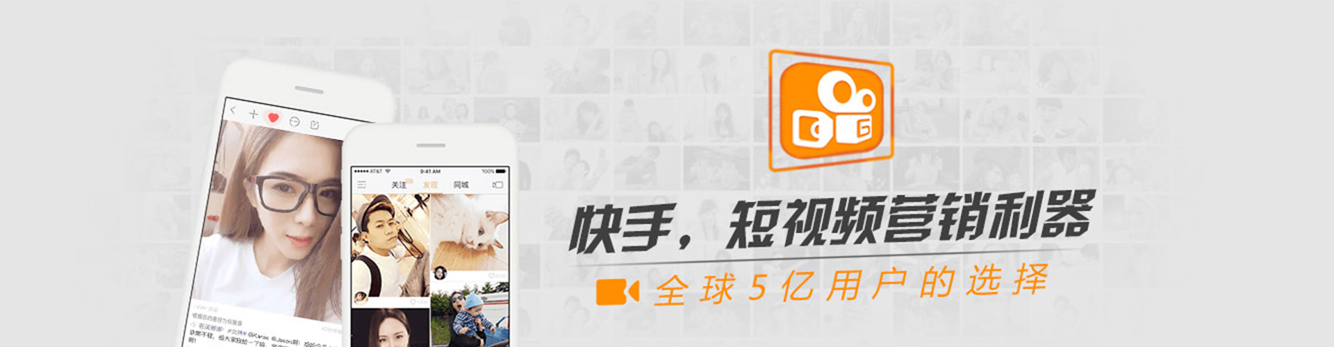 花地玛堂百度信息流